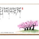 매화작업실 이미지