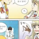 (주)위치스 이미지