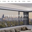 주식회사 보눔172 네이버블로그