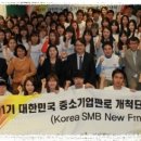 나무숨 주식회사 이미지