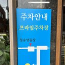 일일양 수영점 네이버블로그
