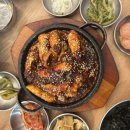 은혜요양원 | 군산 조촌동 | 신라식당 군산점 | 군산시청 점심, 군산 낙지볶음 맛집