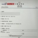 가재울로 이미지