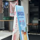 디저트와 음료가 맛있는 논현 24시 카페 &#39;셀렉커피랩 강남논현점&#39;