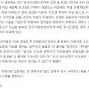 성심부동산공인중개사사무소 이미지