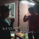 약초총각