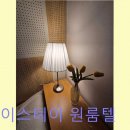 녹번동 주민센터 화장실 | 녹번역 고시원 추천 헤이스테이 원룸텔 프라이빗 공간과 가성비 조화