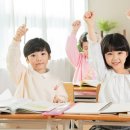 서산예천초등학교 이미지