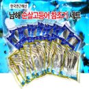 여수수협 앞 Daum카페
