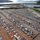 원탑 태양광발전소 이미지