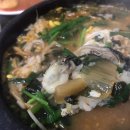 상림굴국밥 이미지