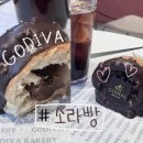 광화문 고디바 베이커리 고디바 소라빵 후기