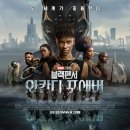 포에버컴퍼니 이미지