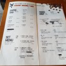 모렌 이미지
