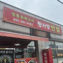 지세포반점 이미지