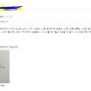 12기 정효원 자기소개 이미지