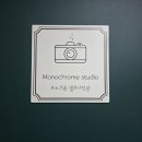 모노크롬스튜디오 - 달성군 달구벌대로 836 | [경기도/남양주] 모노크롬 스튜디오 다산점 이용 후기