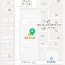 시카고플란트치과의원 이미지