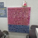 해운대구건강증진센터 이미지