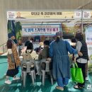 평생학습동아리 지원사업 이미지