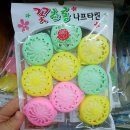 장미사 이미지