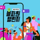 뽑기펑 원주혁신점 이미지