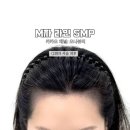 라뷰티헤어 이미지