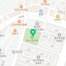 무궁화어린이공원 공중화장실 네이버블로그