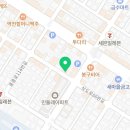 미스터(Mr)서쪽갈비 이미지