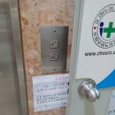 조비뇨기과의원 이미지