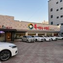 대구은행 칠곡점 앞 네이버블로그
