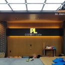 카페당구클럽 이미지