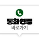 화성타일도기 이미지