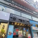 투썸플레이스광명하안점