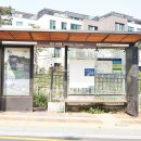 해듬공인중개사사무소 이미지