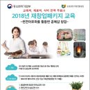 샵아로마화장품