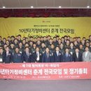 10년타기정비센터