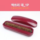 대호상사 이미지