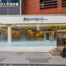 커피에 반하다 이미지