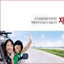 무동근린공원 이미지