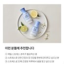 쉼케어 이미지
