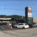 워시존 포남점 이미지