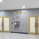 연제도서관 이미지