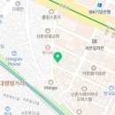 관운고시원