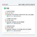 덕성치과의원 이미지