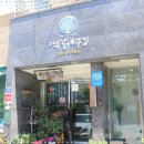 대전배울초등학교 이미지
