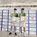 당진시청 웹이코노미