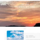 프로젝트로컬비 이미지