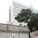 남부법무사사무소 이미지