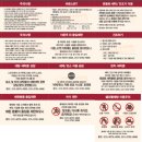 회산주공아파트 | 강릉 내곡 회산 워시프렌즈 빨래방 솔직후기~!